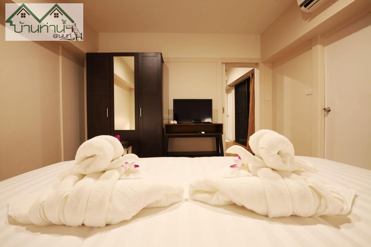 Baanthanam Nont Aparthotel 3*