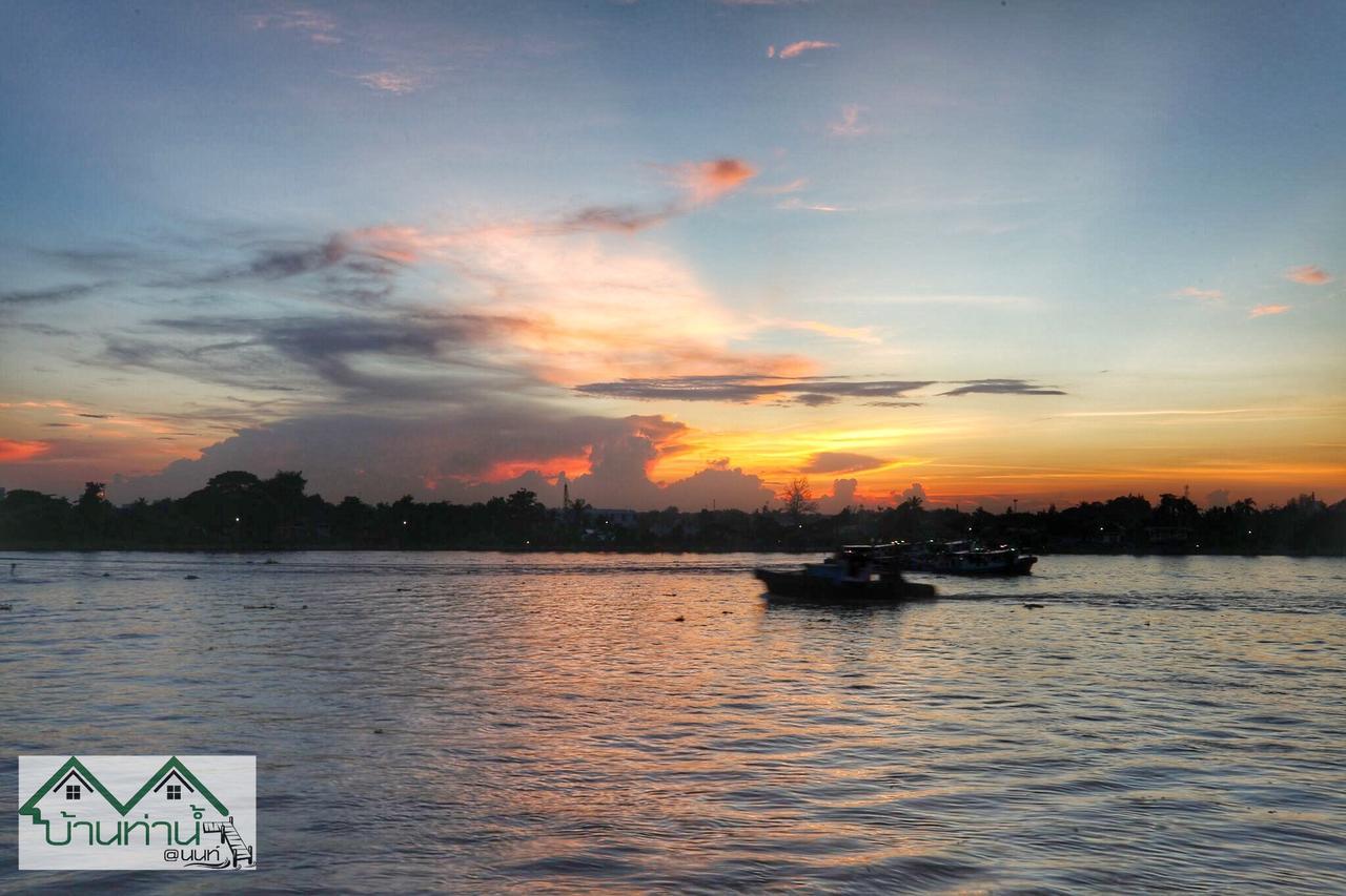 Baanthanam Nont 3* Nonthaburi