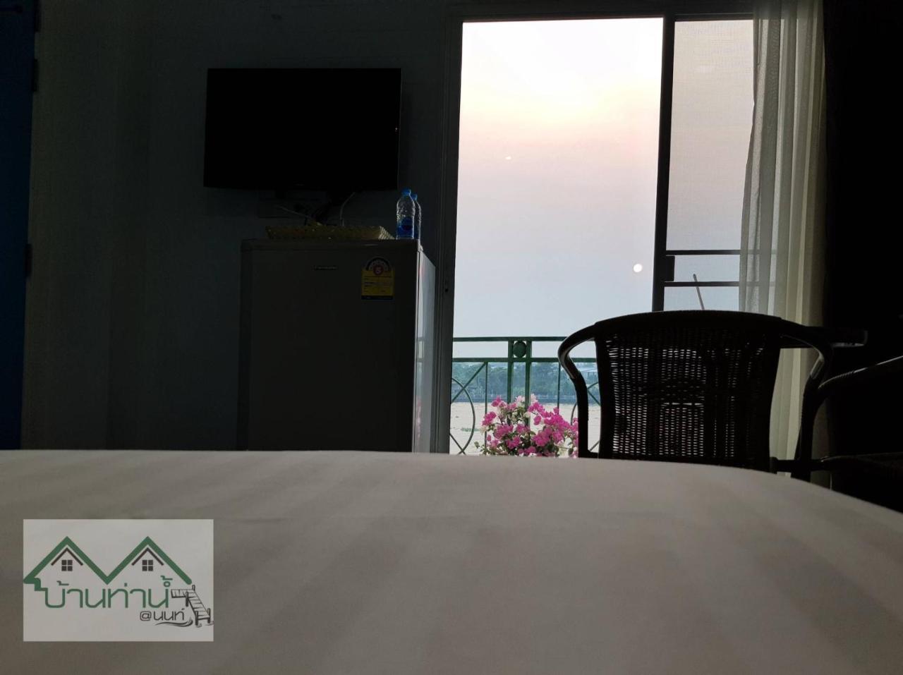 Baanthanam Nont Aparthotel Nonthaburi
